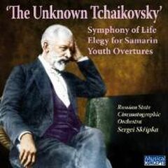 Beethoven: Piano Sonatas Vol. 1 - Nos.5, 11, 12 & 26 'Les Adieux' (CD)