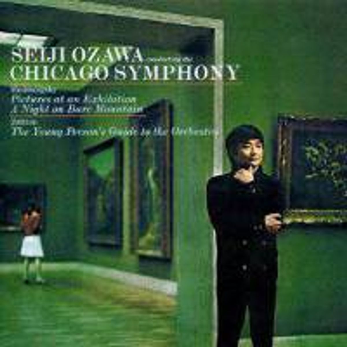 Over The Rainbow & Bach Again (CD)