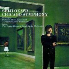 Over The Rainbow & Bach Again (CD)