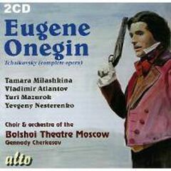 Rachmaninov / Bax: Symphony No. 3 / Tintagel (CD)