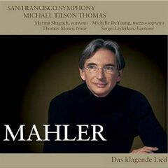 Cello Suites (CD)