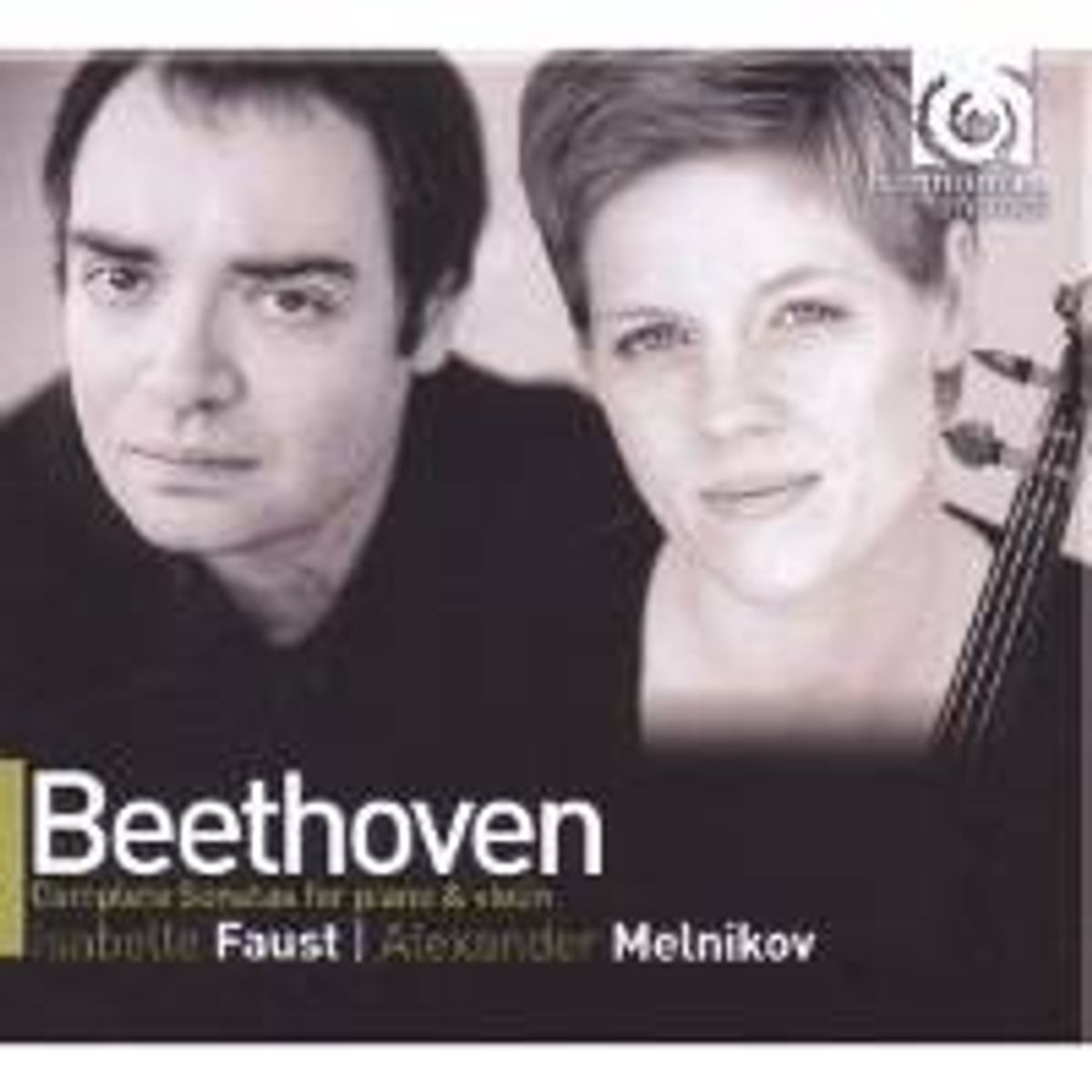 Rautavaara: 8 Symphonies (CD)