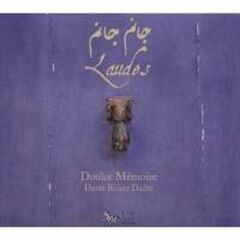 Reflections Of Spain (CD)