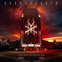 Live From The Artists Den [Box Set] [Colored Vinyl] (LP)