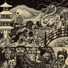 Night Parade Of One Hundred Demons (CD)