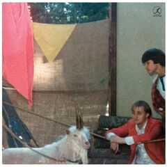 Harvest Of Dreams (CD)