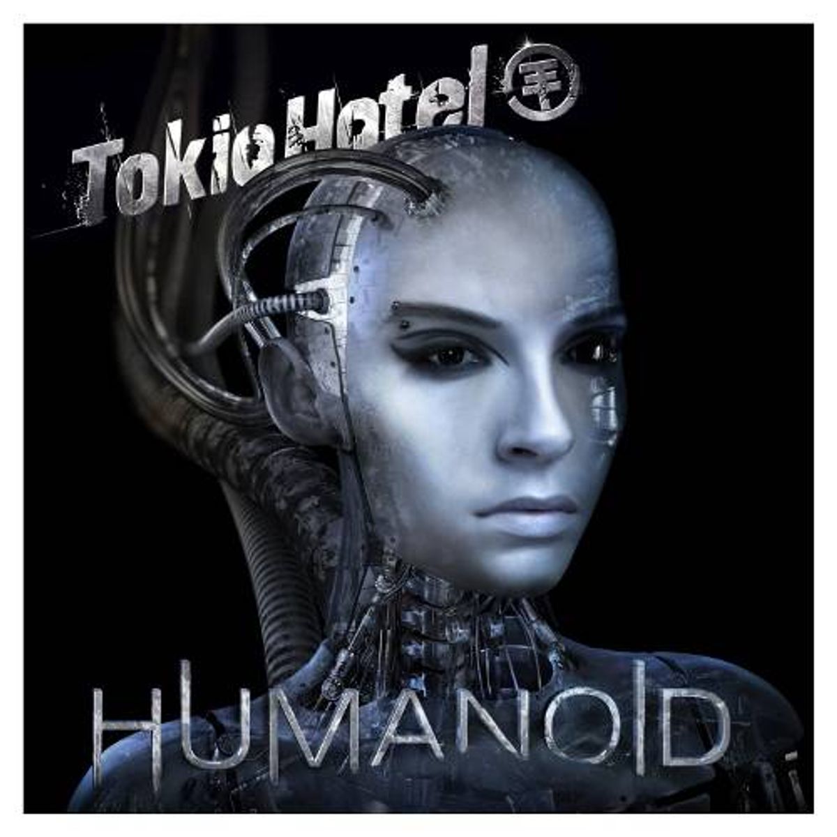 Humanoid (CD)