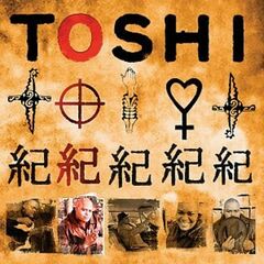 Toshi (CD)