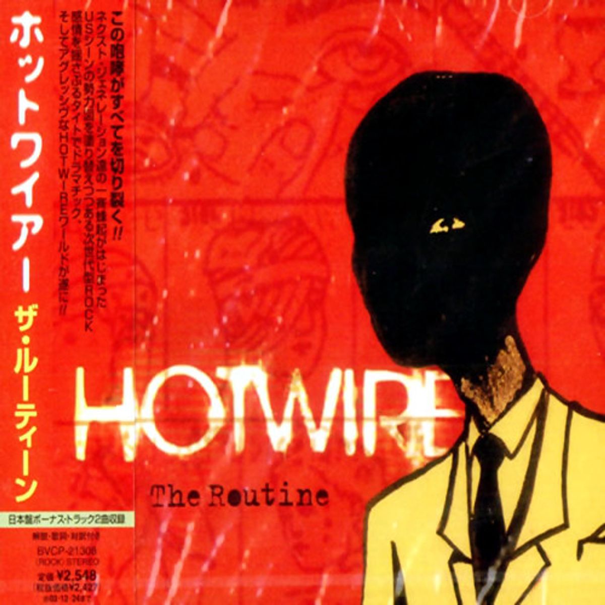 The Routine [Import] (CD)