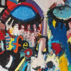 Screamadelica [Box Set] (12