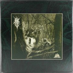 Cask Strength Black Metal [Box Set] (LP)