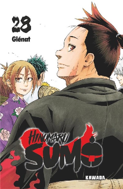 Hinomaru Zumo (28) (BOOK)
