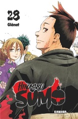 Hinomaru Zumo (28) (BOOK)