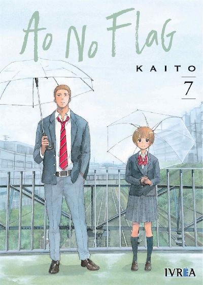 Ao no Flag (7) (BOOK)