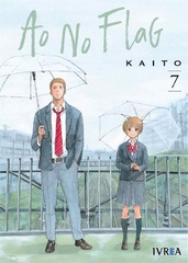Ao no Flag (7) (BOOK)