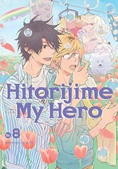 Hitorijime My Hero Vol.8 Special Package Edition