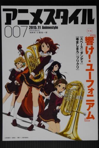 Anime Style 007 (MAGAZINE)