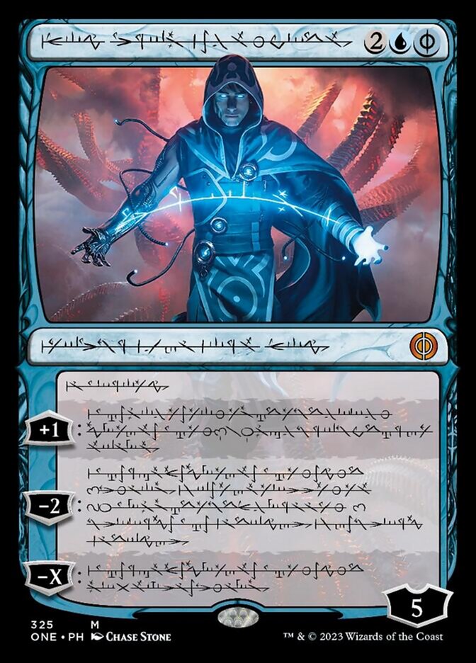 Jace, the Perfected Mind - Foil - Phyrexian