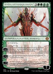 Nissa, Ascended Animist - Phyrexian