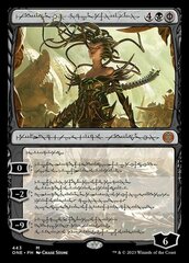 Vraska, Betrayal's Sting - Step-and-Compleat Foil - Phyrexian