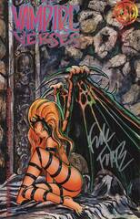 Vampire Verses Sgn Ed #4 (Of 12) (MR) (STL255749)