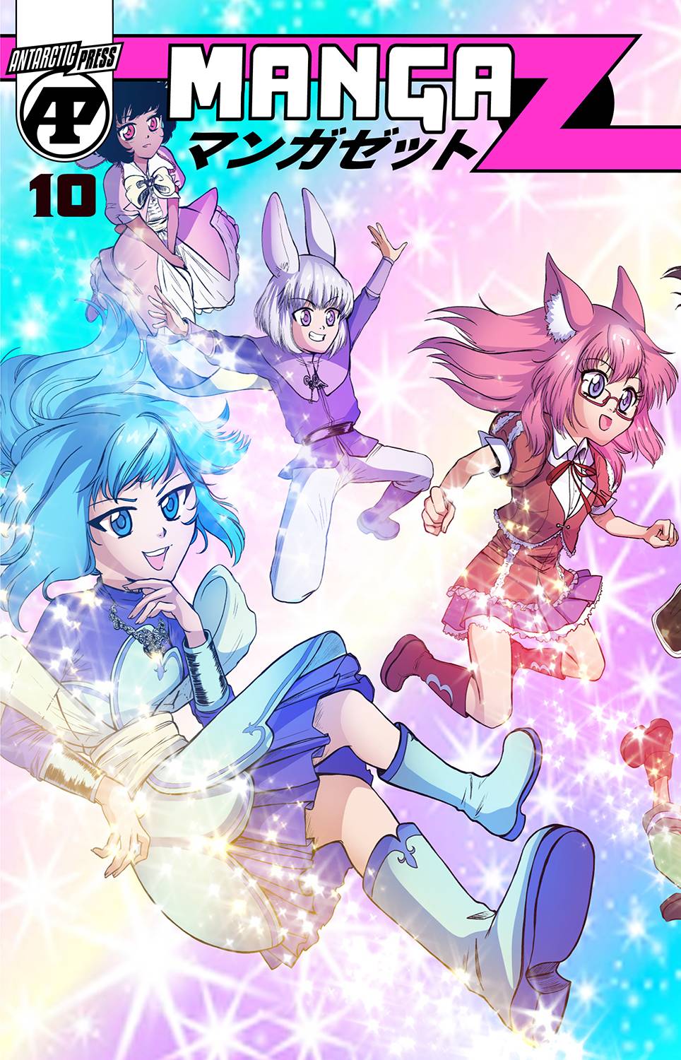 Manga Z #10 (STL255534)