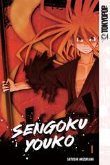 Sengoku Youko Gn Vol 01 (STL255377)