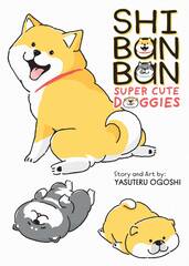 Shibanban Super Cute Doggies Gn (STL255151)