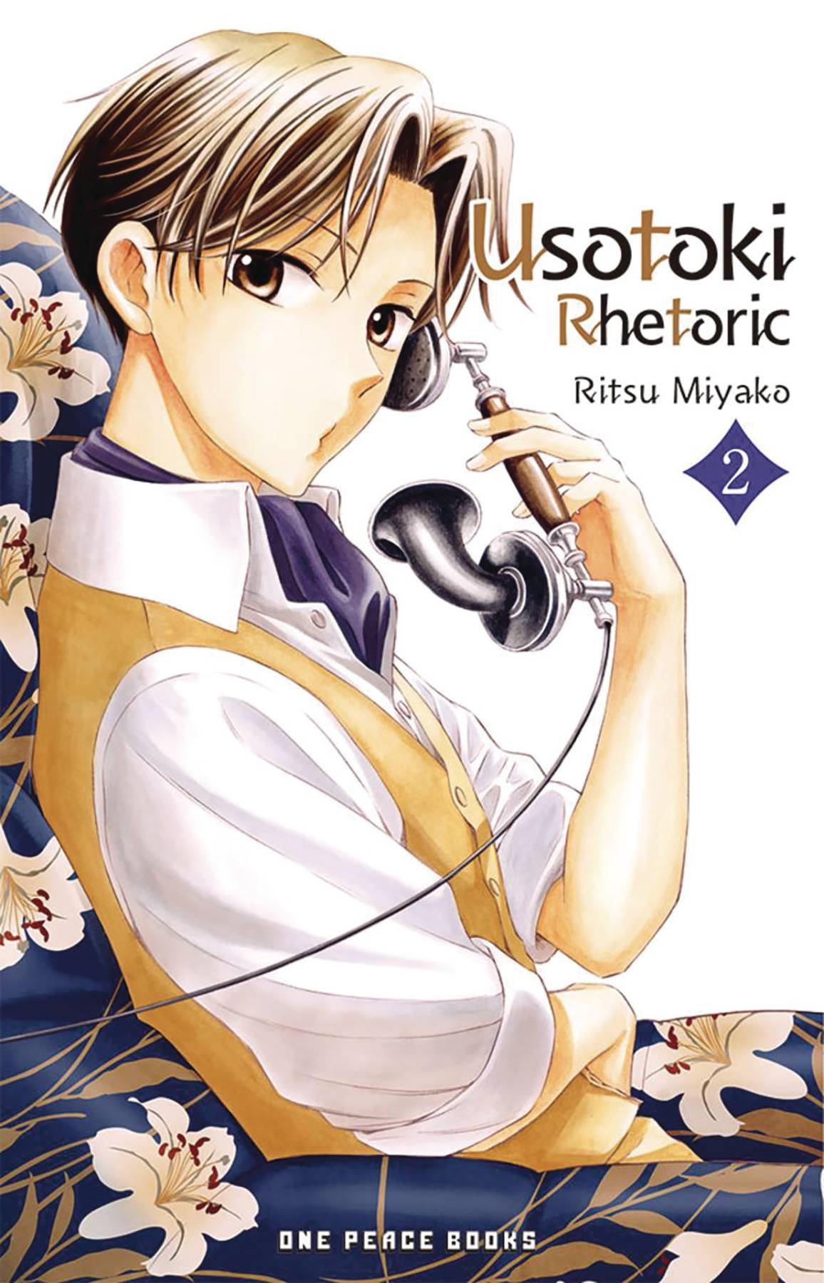 Usotoki Rhetoric Gn Vol 02 (STL255091)