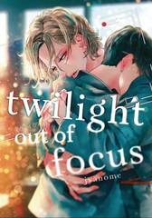 Twilight Out Of Focus Gn (MR) (STL254904)