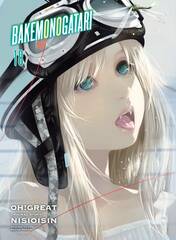 Bakemonogatari Gn Vol 18 (STL254879)