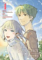 Tunnel To Summer Exit Of Goodbyes Ultramarine Gn Vol 04 (STL254682)