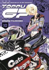 Toppu Gp Gn Vol 11 (STL254681)