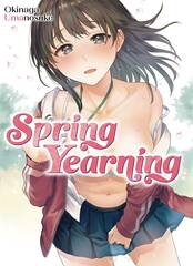 Spring Yearning Graphic Novel (Adults Only)