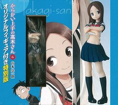 Karakai Jouzu no Takagi-san Vol.6 Special Edition w/Figure (BOOK)