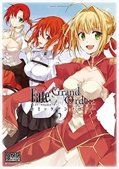 Fate/Grand Order Comic Anthology Vol.2 (BOOK)