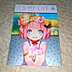 IT'S MY LIFE Vol.3 Color Works Collection LImited Edition (BOOK)