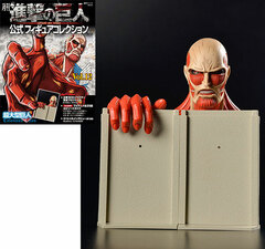 Monthly Attack on Titan Official Figure Collection vol.12 Colossal Titan (BOOK)
