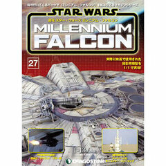 Weekly Star Wars Millennium Falcon Vol.27 (MAGAZINE)