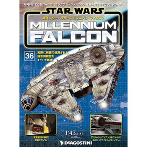 Weekly Star Wars Millennium Falcon Vol.36 (MAGAZINE)