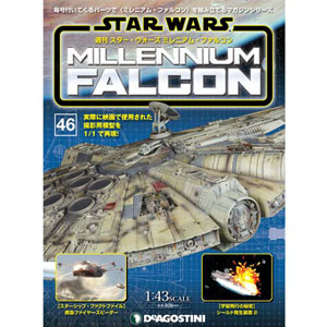 Weekly Star Wars Millennium Falcon Vol.46 (MAGAZINE)