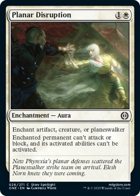 Planar Disruption - Foil