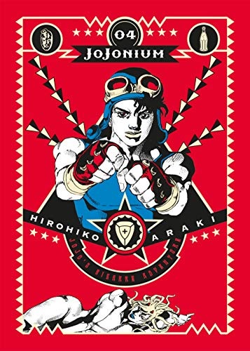 JoJonium Vol.4 (BOOK)