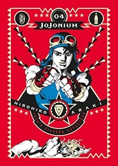 JoJonium Vol.4 (BOOK)