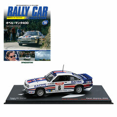 Rally Car Collection Vol.50 Opel Manta 400 (1983) (MAGAZINE)