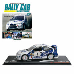Rally Car Collection Vol.62 Ford Escort WRC (1998) (MAGAZINE)
