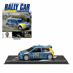 Rally Car Collection Vol.54 Renault Clio S1600 (2003) (MAGAZINE)