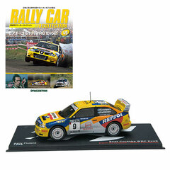 Rally Car Collection Vol.49 Seat Cordoba WRC Evo2 (1999) (MAGAZINE)