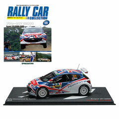 Rally Car Collection Vol.59 Peugeot 207 S2000 (2010) (MAGAZINE)