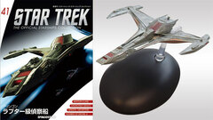 Star Trek Starship Collection Vol.41 Klingon Raptor Class Scout Vessel (MAGAZINE)
